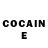 COCAIN Эквадор kikozzz