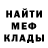 ГАШ Premium Anonym (Alex)