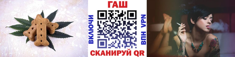 Canna-Cookies марихуана  купить наркоту  Сальск 