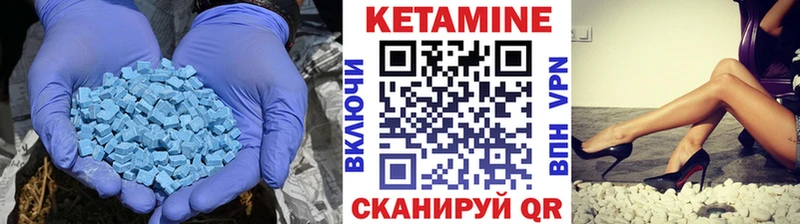 хочу   KRAKEN рабочий сайт  Кетамин ketamine  Сальск 