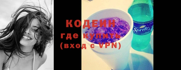 винт Коряжма