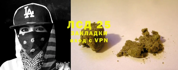 MDMA Абдулино