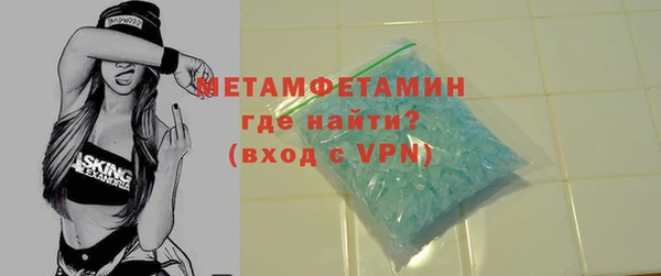 MESCALINE Заводоуковск