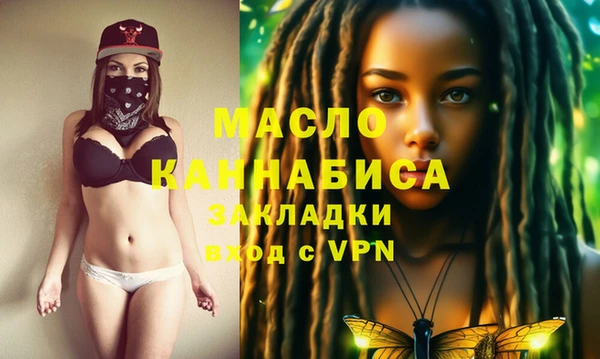 гидропоника Заволжье