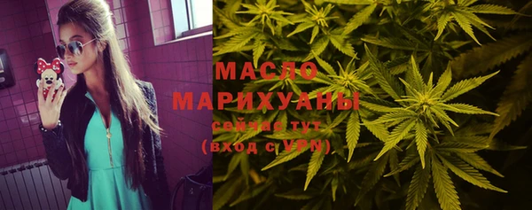 ALPHA-PVP Абинск
