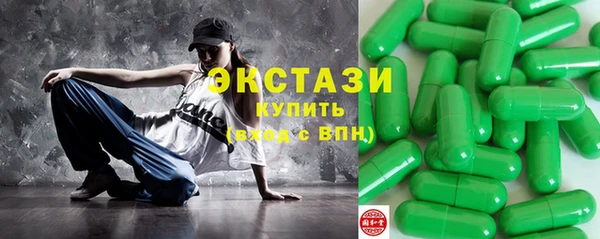 крисы Корсаков