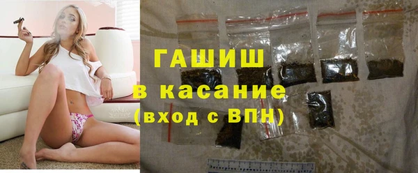 MDMA Абдулино