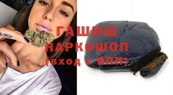 MDMA Абдулино