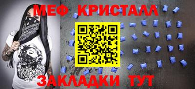метадон Малгобек