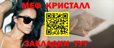 метадон Малгобек