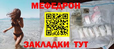 бошки Малоярославец
