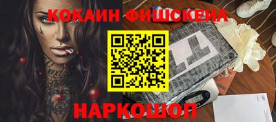 метадон Малгобек