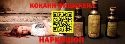 мдма Мариинск