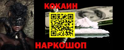 метадон Малгобек