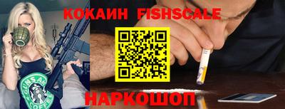 метадон Малгобек
