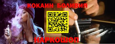 мдма Мариинск