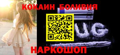 мдма Мариинск