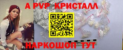 метадон Малгобек