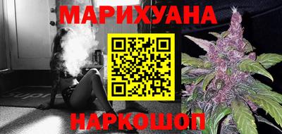 мдма Мариинск