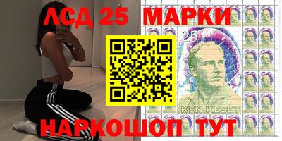 метадон Малгобек
