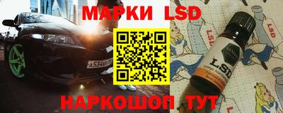 бошки Малоярославец