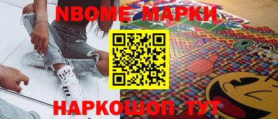 метадон Малгобек