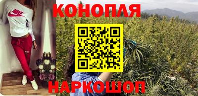 бошки Малоярославец