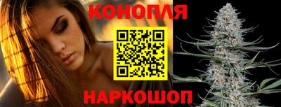 бошки Малоярославец
