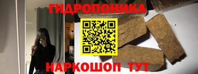 мдма Мариинск