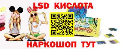бошки Малоярославец