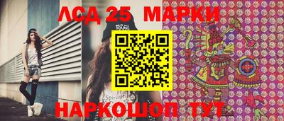 бошки Малоярославец