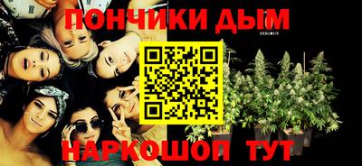 метадон Малгобек