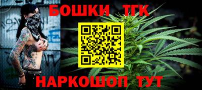 метадон Малгобек