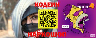 метадон Малгобек