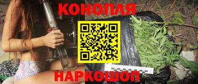 метадон Малгобек