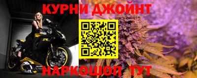 мдма Мариинск