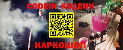 метадон Малгобек