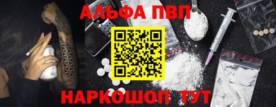 метадон Малгобек