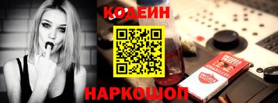 метадон Малгобек