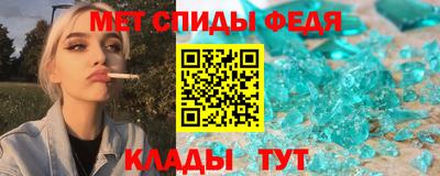 метадон Малгобек