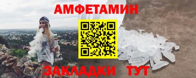 метадон Малгобек