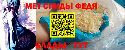 бошки Малоярославец