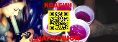 метадон Малгобек