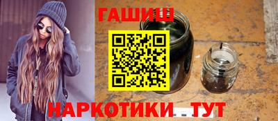 мдма Мариинск