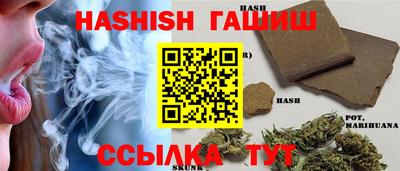 бошки Малоярославец