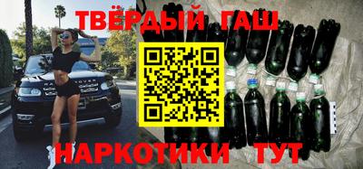 метадон Малгобек