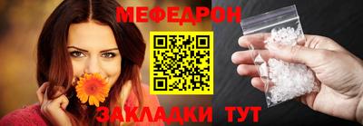бошки Малоярославец