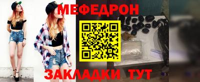 бошки Малоярославец