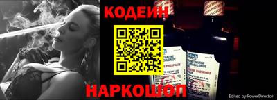 метадон Малгобек